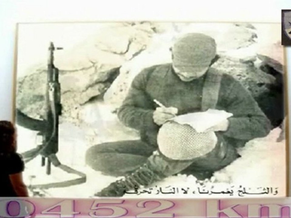 Lebanese Forces Ski