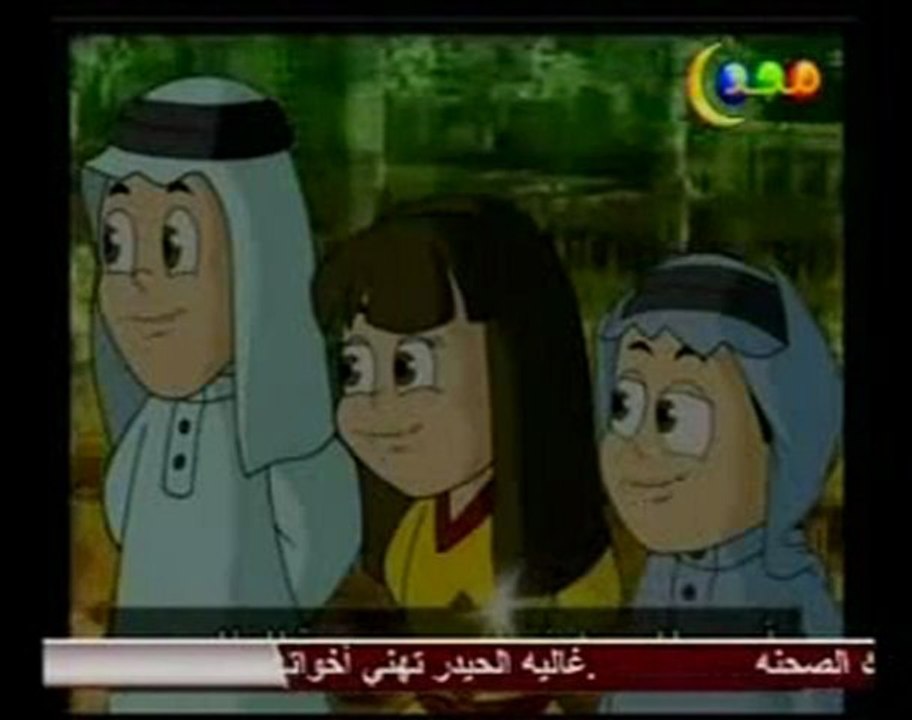 انشودة قادم صوب المدينة
