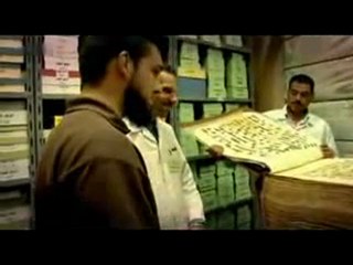 So entstand der Koran Dokumentation 3v6 (Arte )