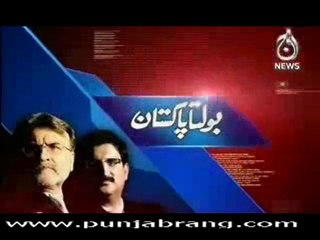 Bolta Pakistan 25th March 2010 part 2