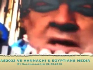 ELIAS2033 VS HANNACHI & THE EGYPTIANS MEDIA