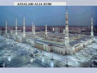 Doua Mohamed al mohaysini 2