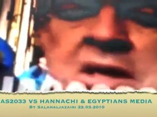 ELIAS2033 VS HANNACHI & THE EGYPTIANS MEDIA