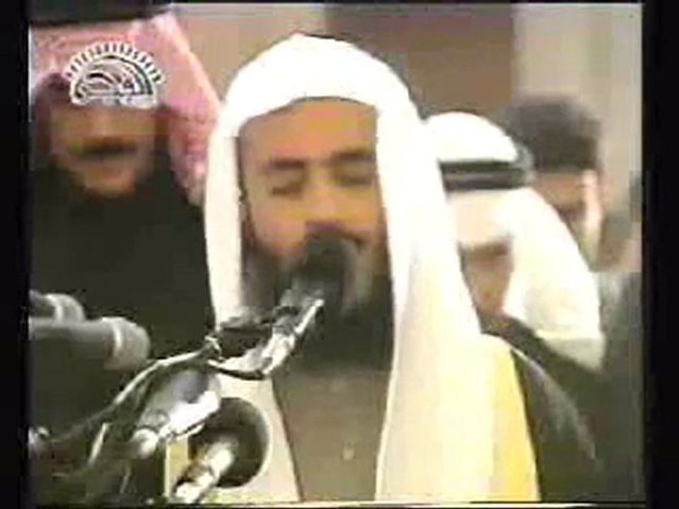 سورة الجمعة