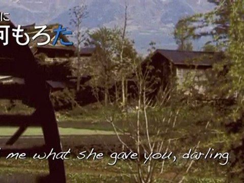 Learn Japanese with Japanese Songs – Edo no Komori Uta