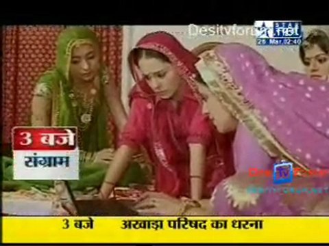 Saas Bahu Aur Saazish - 26th March 2010 - Pt2