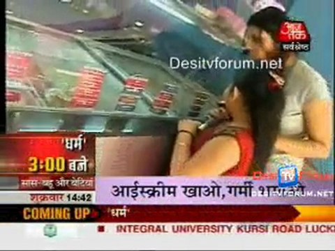 Saas Bahu Aur Betiyan - 26th March 2010 - Pt2