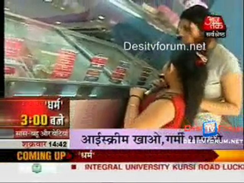 Saas Bahu Aur Betiyan - 26th March 2010 - Pt2