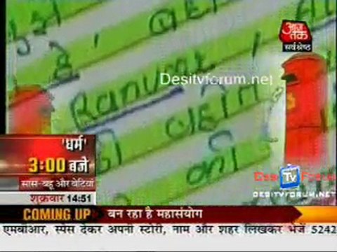 Saas Bahu Aur Betiyan - 26th March 2010 - Pt3