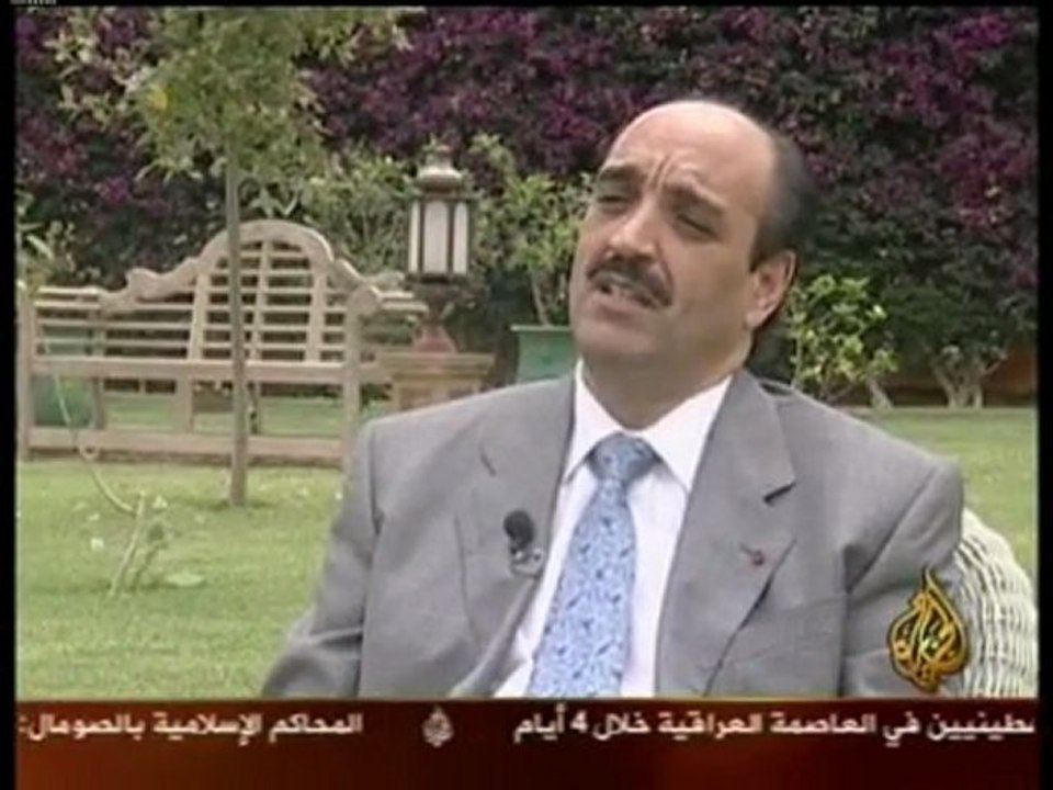 Ziyara Khassa- Aljazeera 02-12-2006