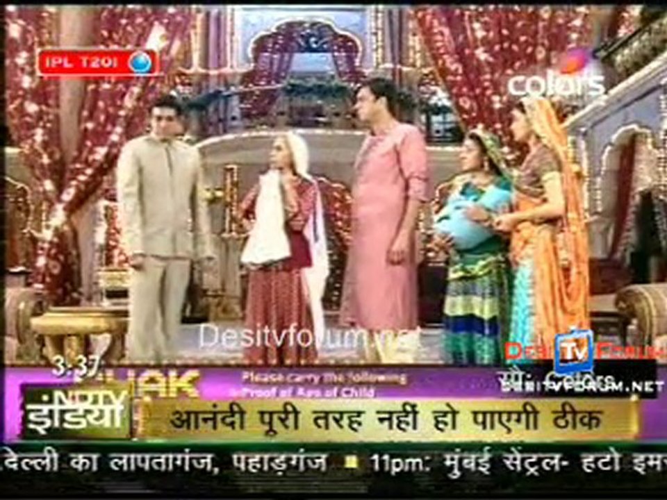 Saas Bahu Aur Sansaar 26th March2010 - pt1