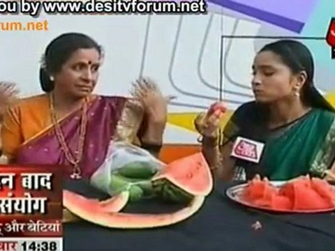 Archana Ka Chada Paara [pavitra rishta]