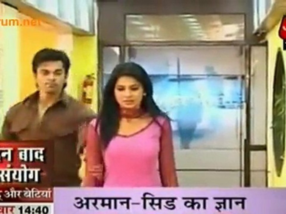 Garmi Mein dostana [DMG]