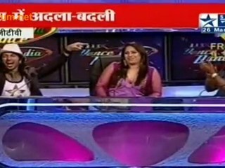 Dance mein Adla-Badli [DID]