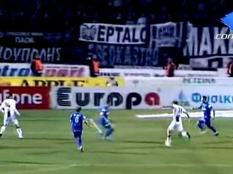 Larisa - Paok Contra.Gr Trailer