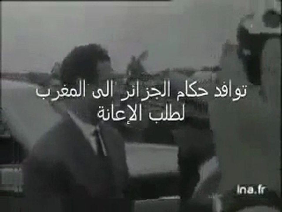 هكدا كان الشعب الجزائري والمغربي من قبل Maroc Algérie ‎