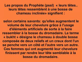Eplication :hadith du prophete sur les femmes perverses