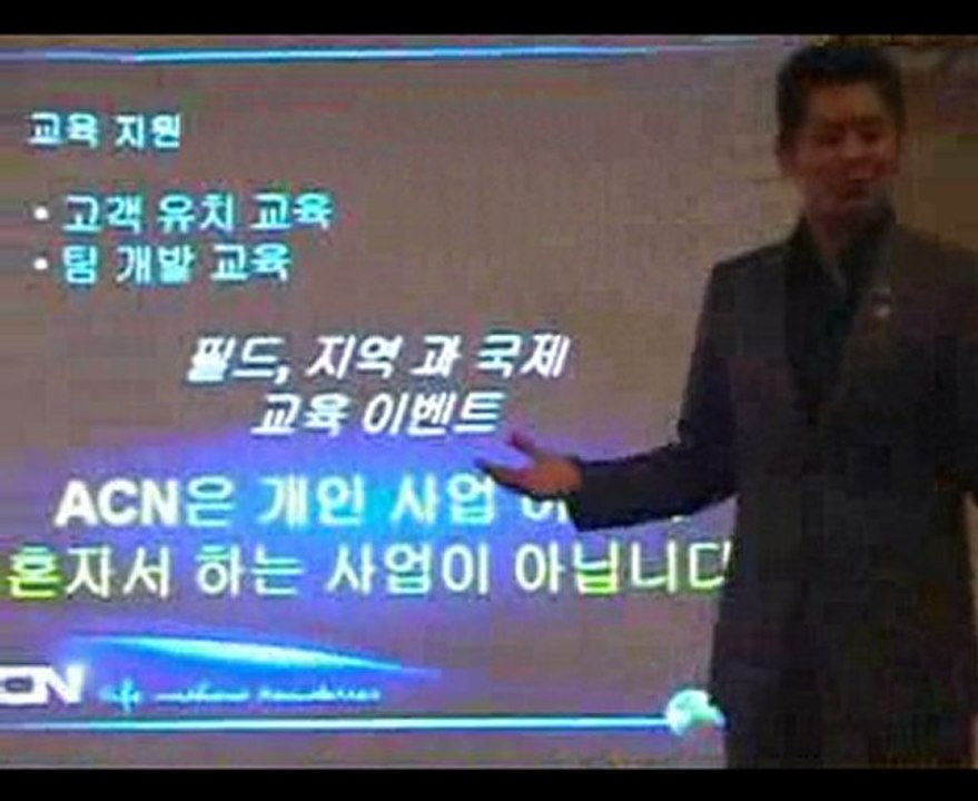 韓国語セミナー２