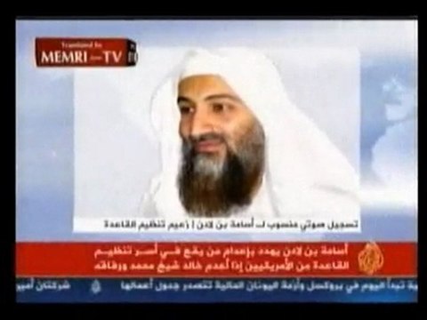 New Osama Bin Laden Message (Warning To USA) [Audio]