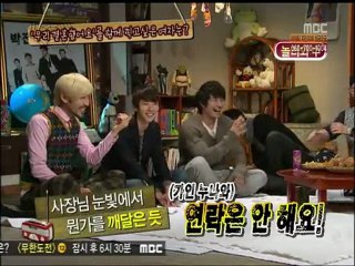 {BEGVN's Vietsub}GaIn + Jo Kwon @ WGM Ep 14 p4/4