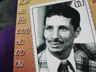 ** DAHMANE HARRACHI *** ESSANET WEFHEM !