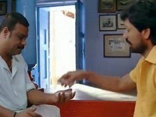 Thirumagan (9)