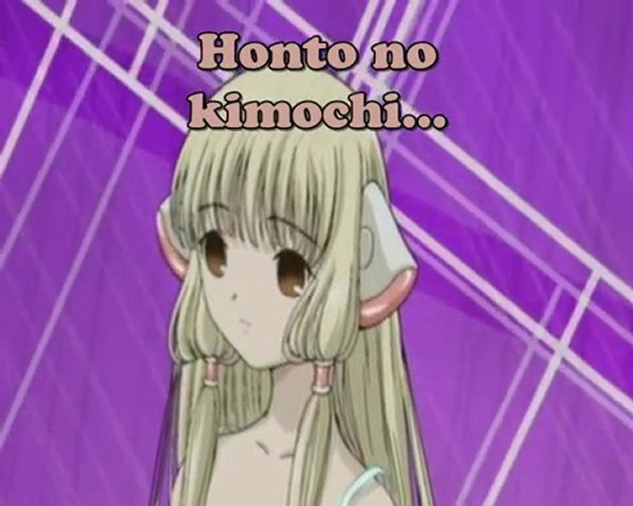 Chobits - Let me be with you Preview