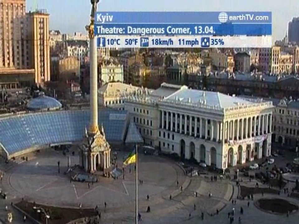 Brussels - Belgium, Cape Town - South Africa, Ascona - Ticino - Switzerland, Hamburg - Germany, Kyiv - Ukraine, Avignon - France, Washington - USA