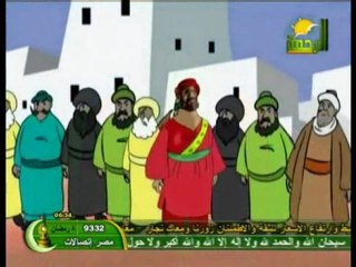 8 film i vizatuar film for children zartan film fur kinde