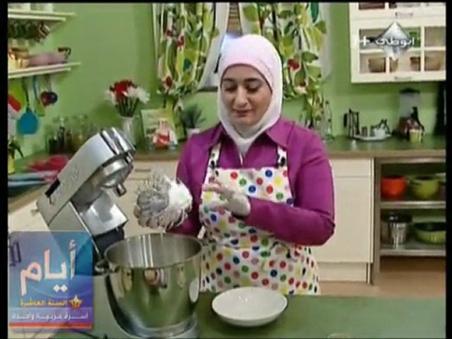 مطبخ منال العالم -غيمة البيض - فيديو Dailymotion