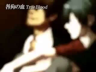 【YAOI】Togainu no Chi True Blood Demo 2