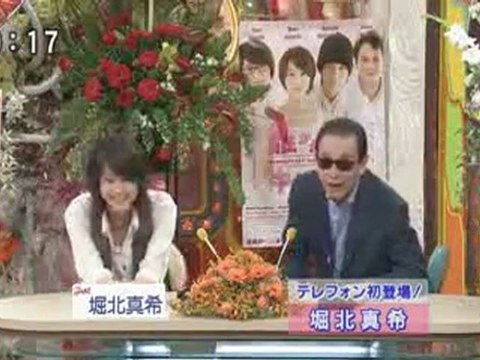 [2010.03.24] Waratte Iitomo - Maki 1