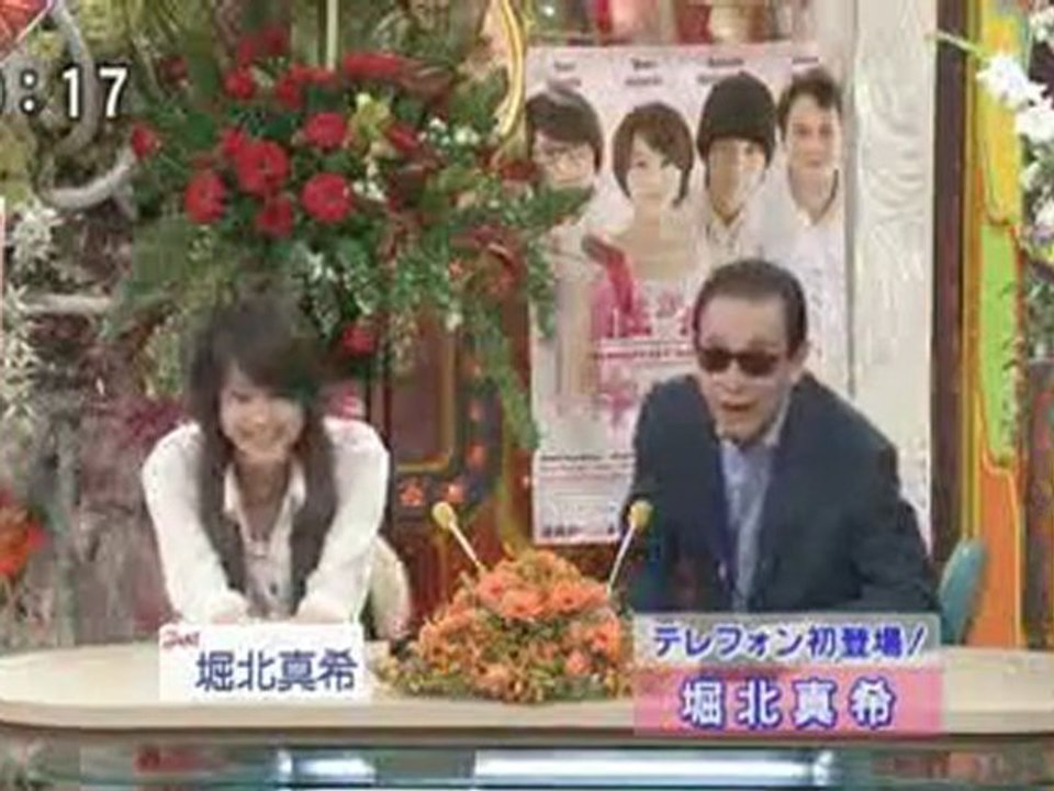 [2010.03.24] Waratte Iitomo - Maki 1