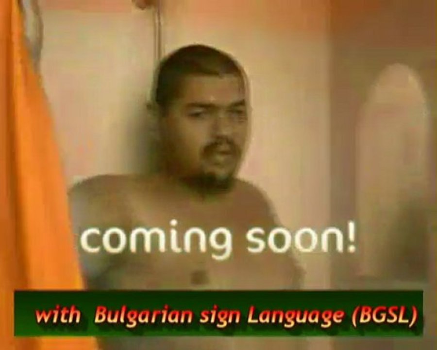 Coming Soon New Video of Nkya - Hypnosis 2010 (Deaf BGSL)
