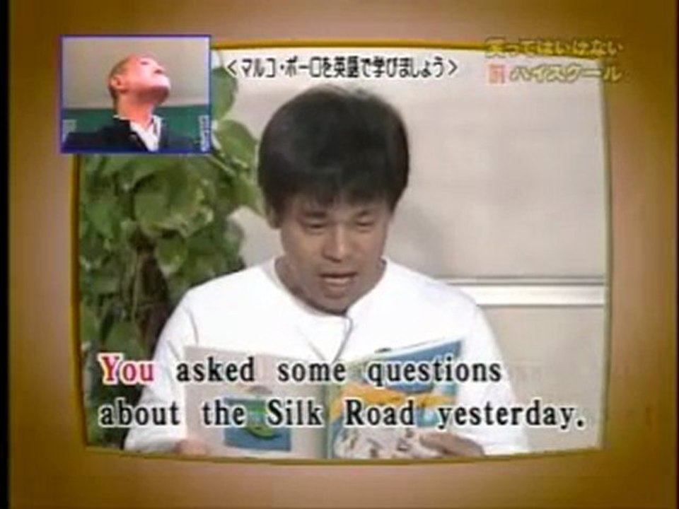 Jeux japonais - Ne pas rire en cours d'anglais.