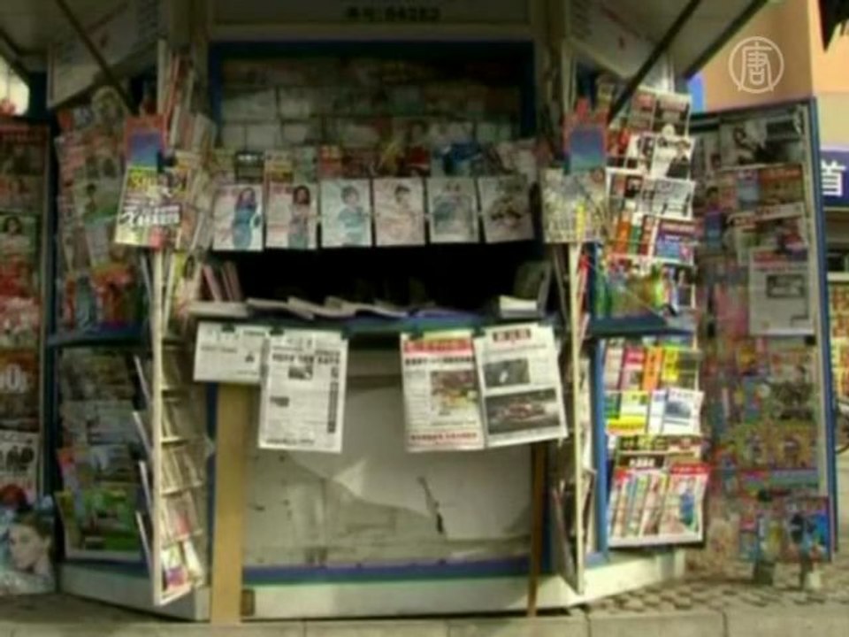 Google закрыл свой поисковик в Китае