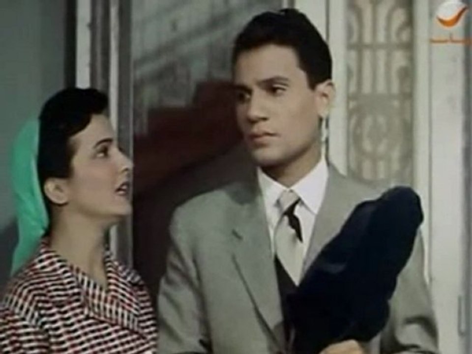 Mohamed Lamine- Sa'at