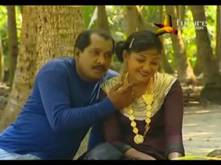 12ge Fas ( Reethi Fari Mithuraage