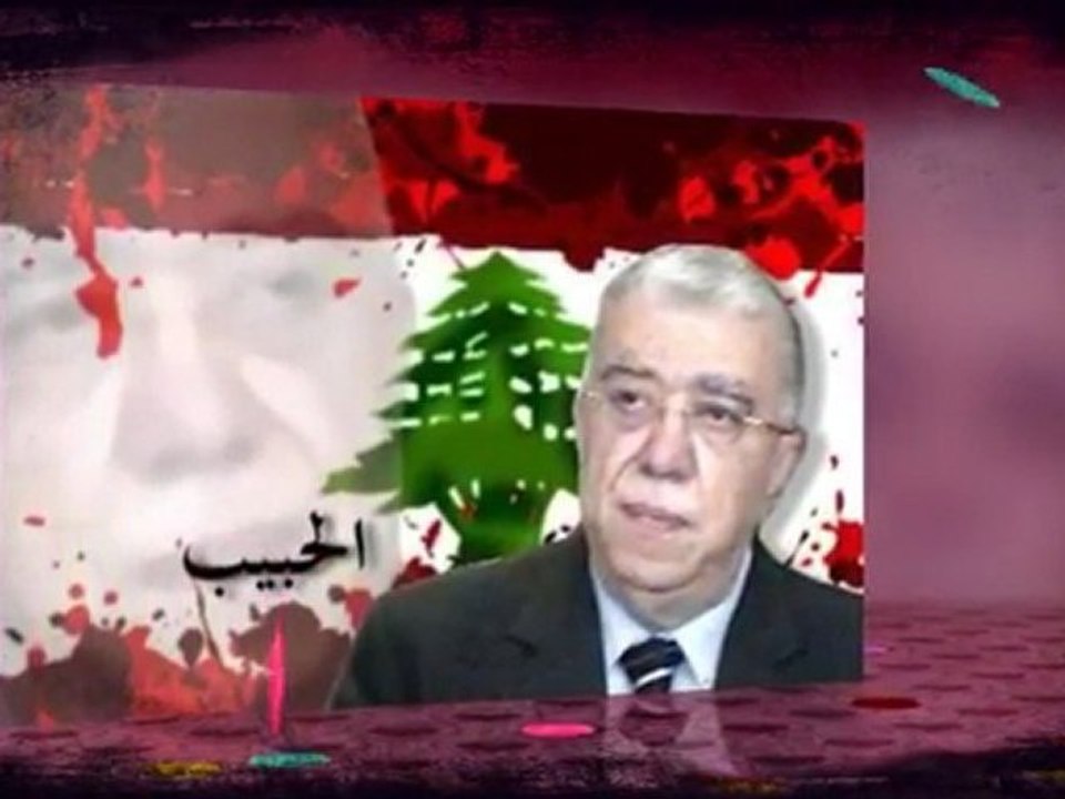 Antoine Ghanem