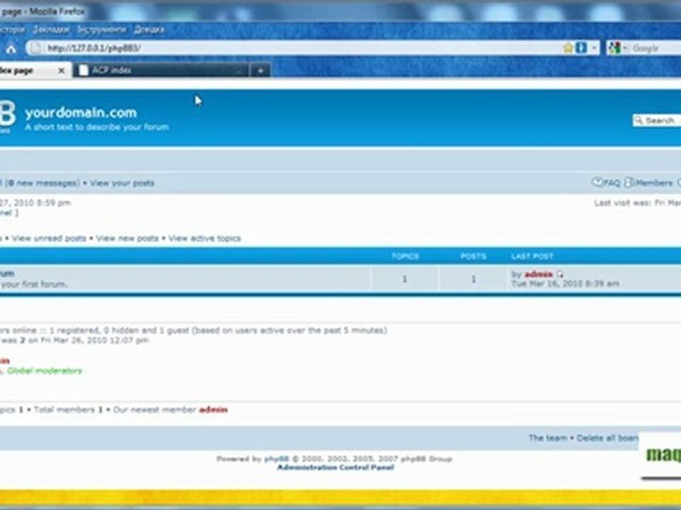 Як застосувати власний стиль у phpBB3