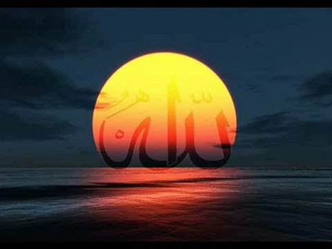 Cheikh Kishk - Où est Allah (swt) ?