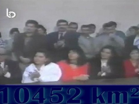 Lebanese Forces Samir GeaGea