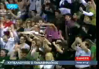 Pagritianews pasino to kipelo sto volei