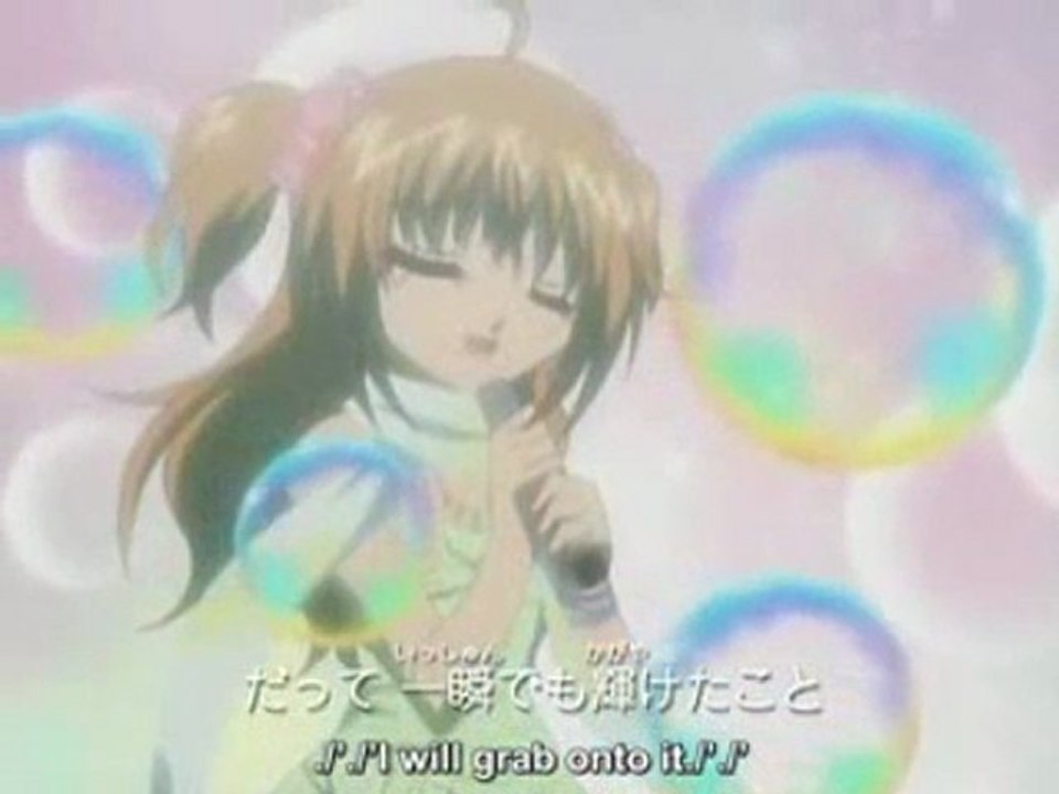 Kilari  "Arc en Ciel de l'amour"