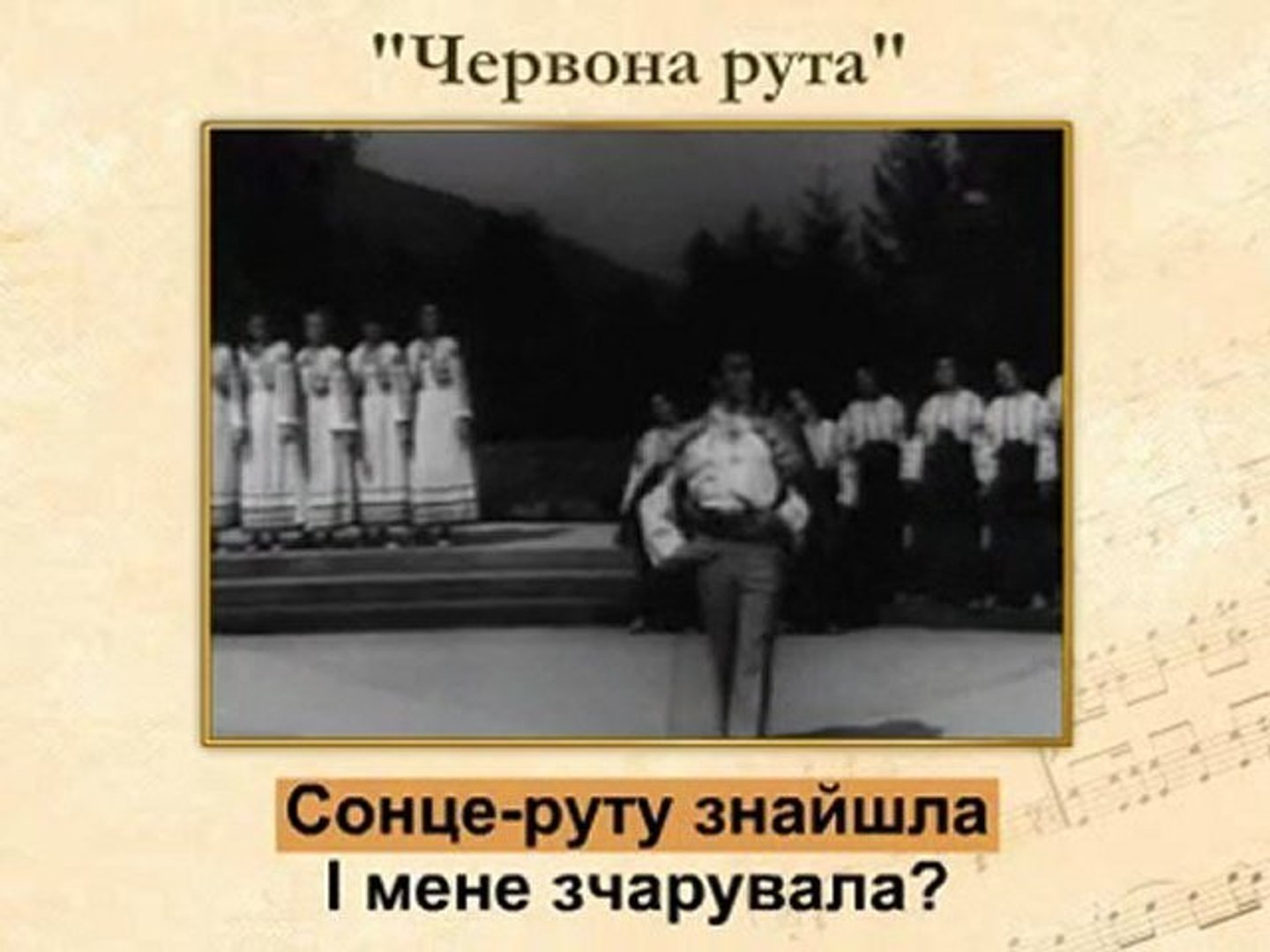 8 класс 14 урок (1 часть)