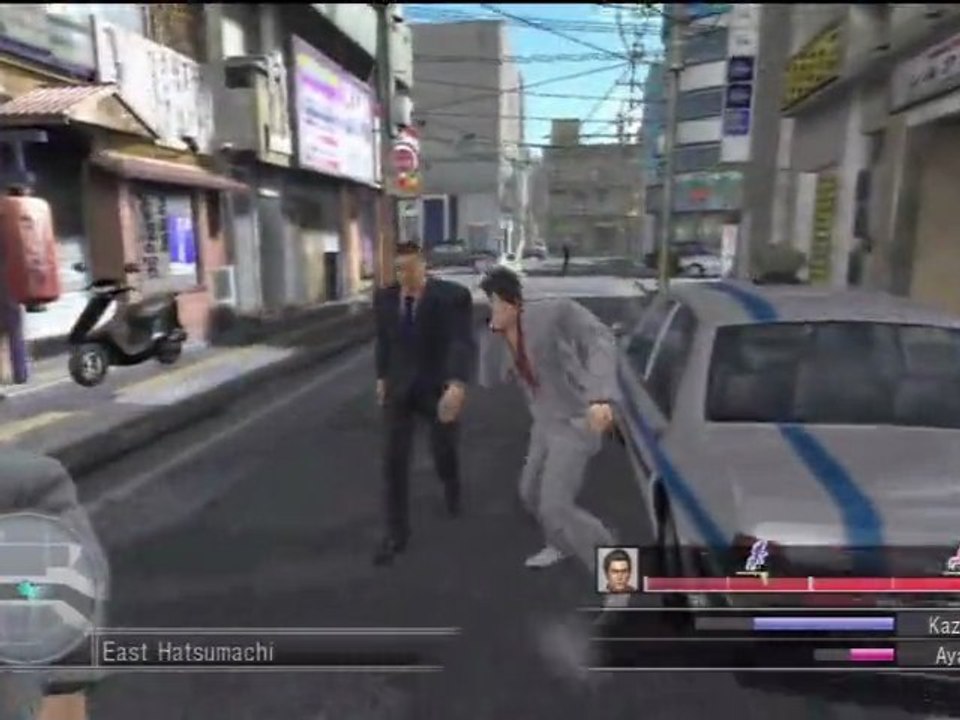 Yakuza 3: Verfolgungsjagd