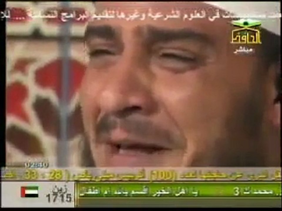 7 Yaşlarındaki Çocuğun Mükemmel Sesiyle SAFFAT SURESİ...