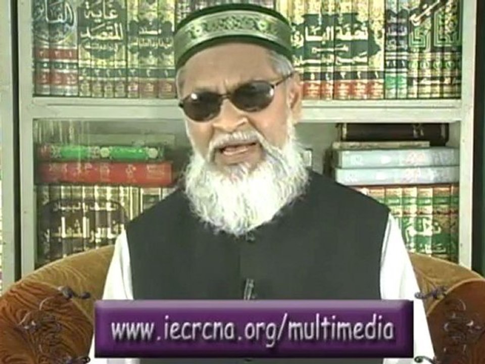Taleemat-e-Ghous-e-Azam Part 2 (March 28 , 2010)