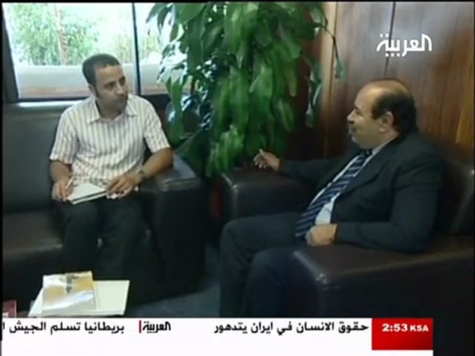 Marocains du monde 4/4  احنا مغاربة