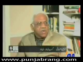 Meray Mutabiq 28th March 2010 part 2